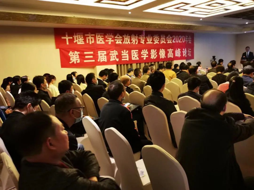 學術年會正當時，上藥桑尼克網(wǎng)紅式亮相各展會(圖4)