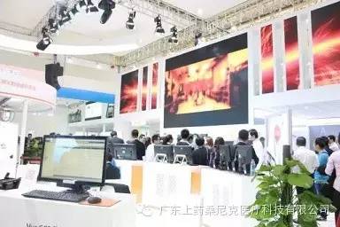 CMEF，下次見！(圖1)