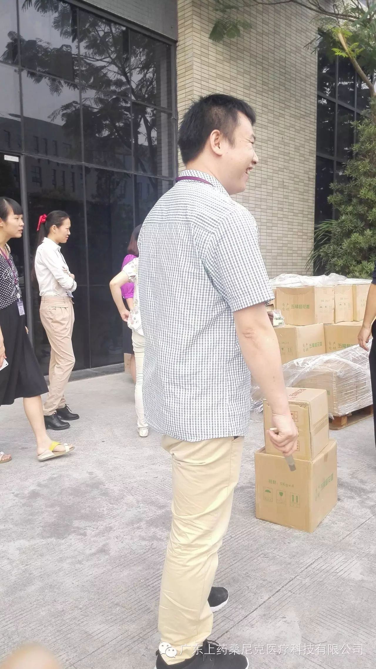 上藥桑尼克任性發(fā)大米?。?！(圖2)