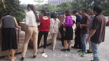 上藥桑尼克任性發(fā)大米?。?！(圖5)
