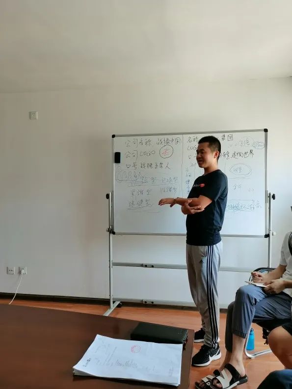 華西區(qū)團(tuán)建 | 年中會議、ERP沙盤模擬培訓(xùn)、團(tuán)隊拓展精彩紛呈(圖18)