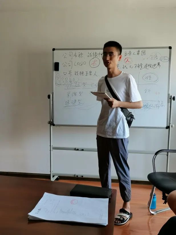 華西區(qū)團(tuán)建 | 年中會議、ERP沙盤模擬培訓(xùn)、團(tuán)隊拓展精彩紛呈(圖19)