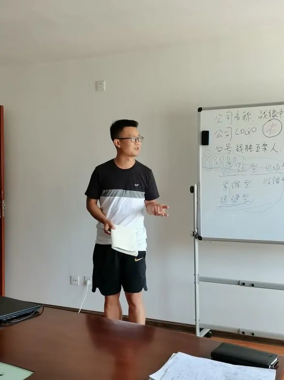 華西區(qū)團(tuán)建 | 年中會議、ERP沙盤模擬培訓(xùn)、團(tuán)隊拓展精彩紛呈(圖24)