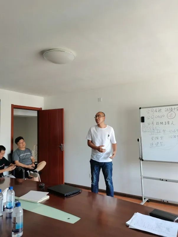 華西區(qū)團(tuán)建 | 年中會議、ERP沙盤模擬培訓(xùn)、團(tuán)隊拓展精彩紛呈(圖28)