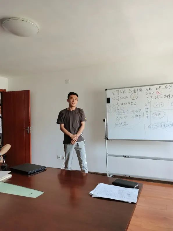 華西區(qū)團(tuán)建 | 年中會議、ERP沙盤模擬培訓(xùn)、團(tuán)隊拓展精彩紛呈(圖27)