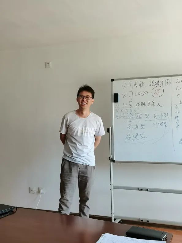 華西區(qū)團(tuán)建 | 年中會議、ERP沙盤模擬培訓(xùn)、團(tuán)隊拓展精彩紛呈(圖26)