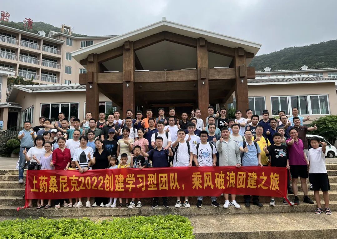 打造學(xué)習(xí)型團(tuán)隊(duì)，技術(shù)培訓(xùn)、管理培訓(xùn)、團(tuán)建三管齊下(圖23)