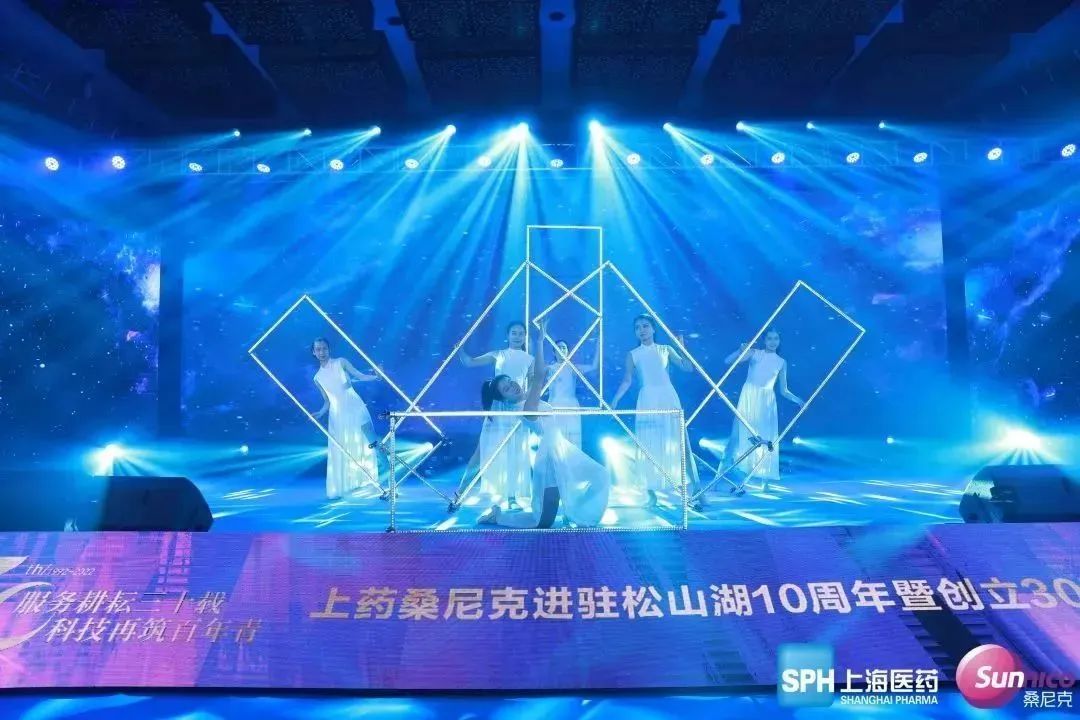 智不可擋 | “醫(yī)療設(shè)備全場(chǎng)景智慧管理暨新型醫(yī)院建設(shè)”研討會(huì) 及 “服務(wù)耕耘三十載·科技再筑百年青”答謝晚宴圓滿(mǎn)落幕！(圖15)