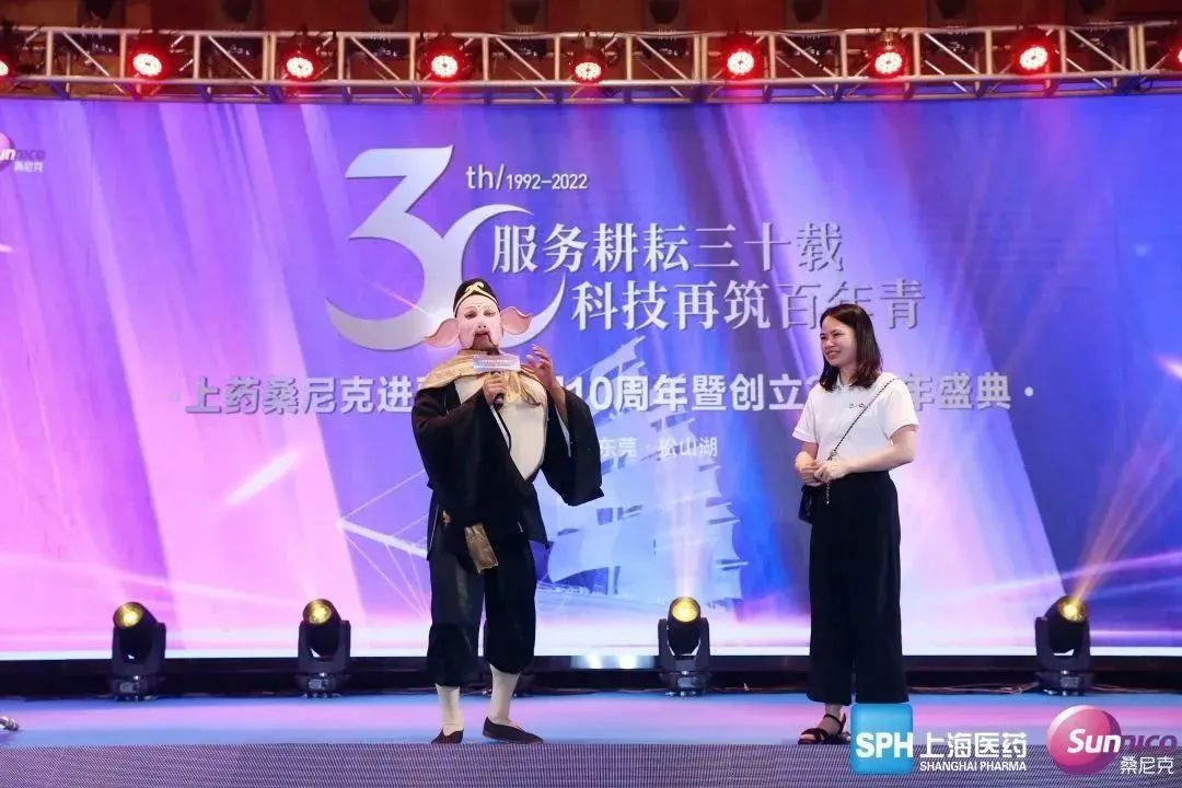 智不可擋 | “醫(yī)療設(shè)備全場(chǎng)景智慧管理暨新型醫(yī)院建設(shè)”研討會(huì) 及 “服務(wù)耕耘三十載·科技再筑百年青”答謝晚宴圓滿(mǎn)落幕！(圖19)