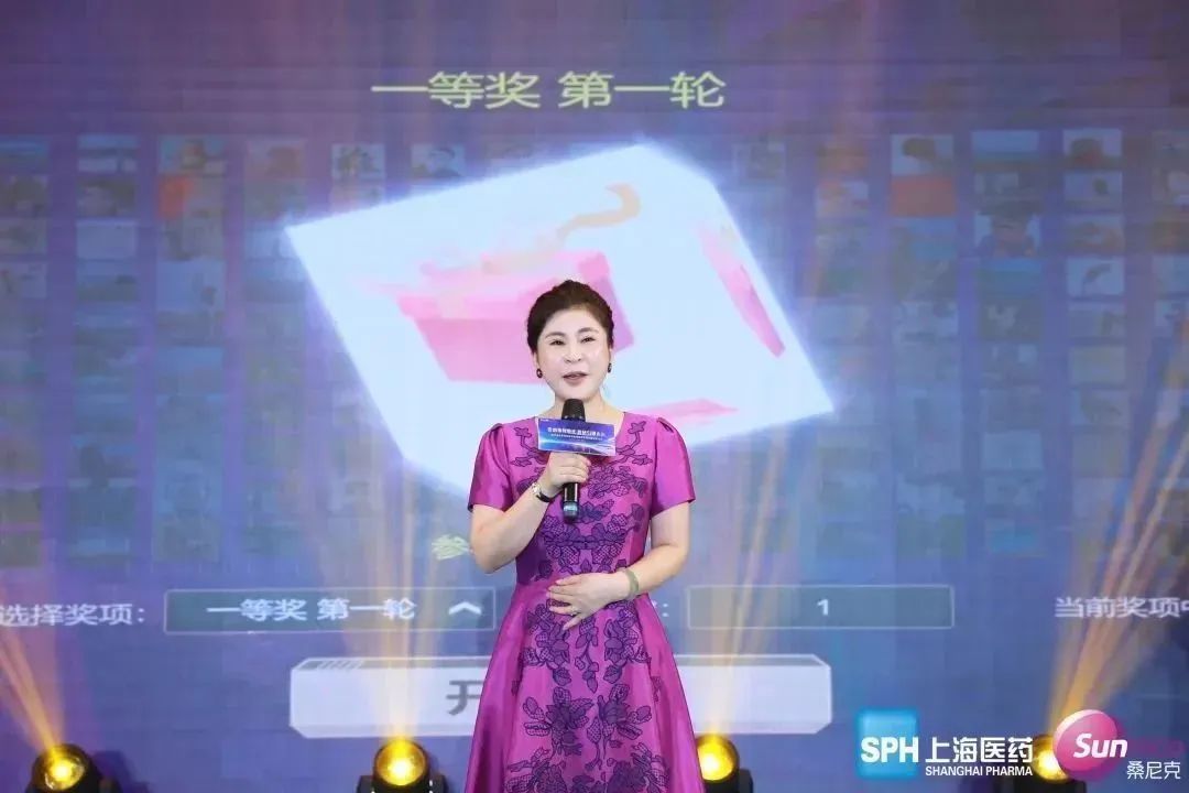 智不可擋 | “醫(yī)療設(shè)備全場(chǎng)景智慧管理暨新型醫(yī)院建設(shè)”研討會(huì) 及 “服務(wù)耕耘三十載·科技再筑百年青”答謝晚宴圓滿(mǎn)落幕！(圖25)