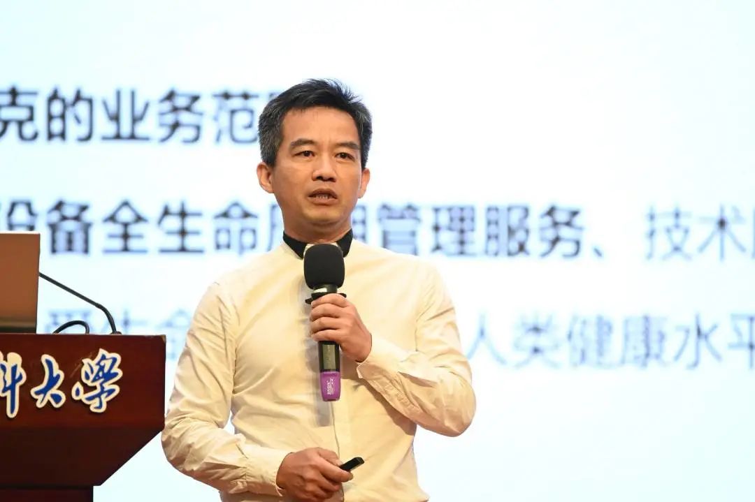 校企聯(lián)動 | 熱烈祝賀廣東醫(yī)科大學(xué)生物醫(yī)學(xué)工程專業(yè)成立二十周年！(圖10)