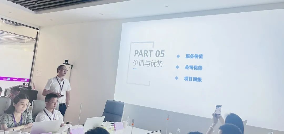 互鑒融合 | 重慶醫(yī)藥（集團）股份有限公司領(lǐng)導(dǎo)一行蒞臨廣東上藥桑尼克醫(yī)療科技有限公司參觀考察，交流合作！(圖16)