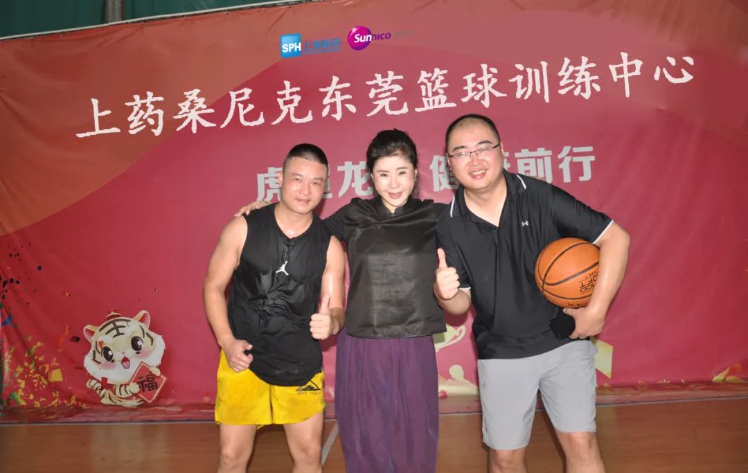 凝心聚智 |上藥桑尼克成功召開(kāi)2023年上半年經(jīng)營(yíng)分析會(huì)(圖12)
