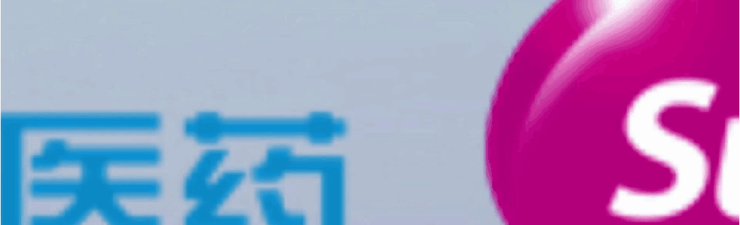 齊步向前 | 天津鼎燕科技有限公司領(lǐng)導(dǎo)一行蒞臨我司參觀交流！(圖1)