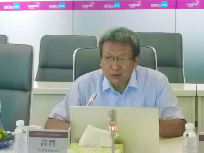 齊步向前 | 天津鼎燕科技有限公司領(lǐng)導(dǎo)一行蒞臨我司參觀交流！(圖12)