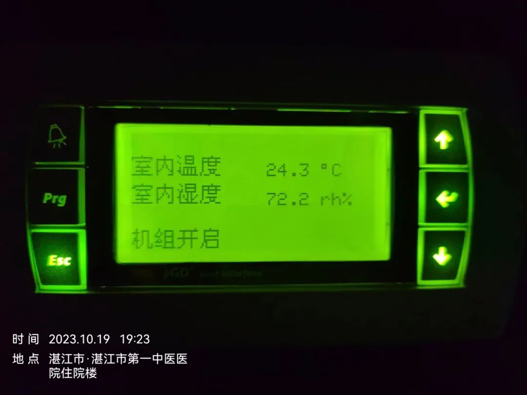 逆水而行 | 技服暖人心，“醫(yī)”直在守護(hù)！(圖18)