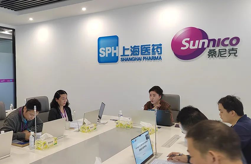 述職亮實績，踔厲謀新篇 | 上藥桑尼克召開領導班子述職考評會(圖3)