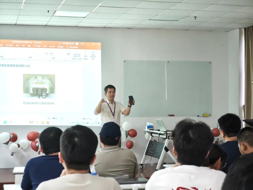 培訓回顧丨星光不問趕路者，歲月不負有心人！《GE MR工程專業(yè)技術培訓小成班》在上藥桑尼克總部圓滿結業(yè)！(圖3)
