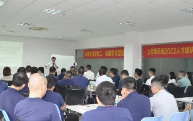 打造學(xué)習(xí)型團(tuán)隊(duì)，技術(shù)培訓(xùn)、管理培訓(xùn)、團(tuán)建三管齊下
