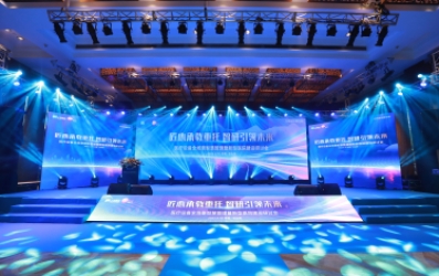 智不可擋 | “醫(yī)療設(shè)備全場景智慧管理暨新型醫(yī)院建設(shè)”研討會 及 “服務(wù)耕耘三十載·科技再筑百年青”答謝晚宴圓滿落幕！