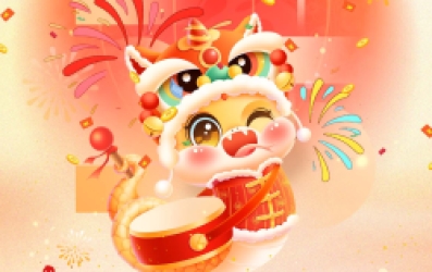 上藥桑尼克2025新春?jiǎn)⒑?| 蛇騰巳巳向新標(biāo)，旌旗獵獵啟征程