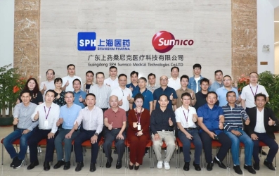 交流分享 | 2024年廣東省醫(yī)學(xué)裝備學(xué)會臨床工程技術(shù)分會主委擴大會議成功舉辦！